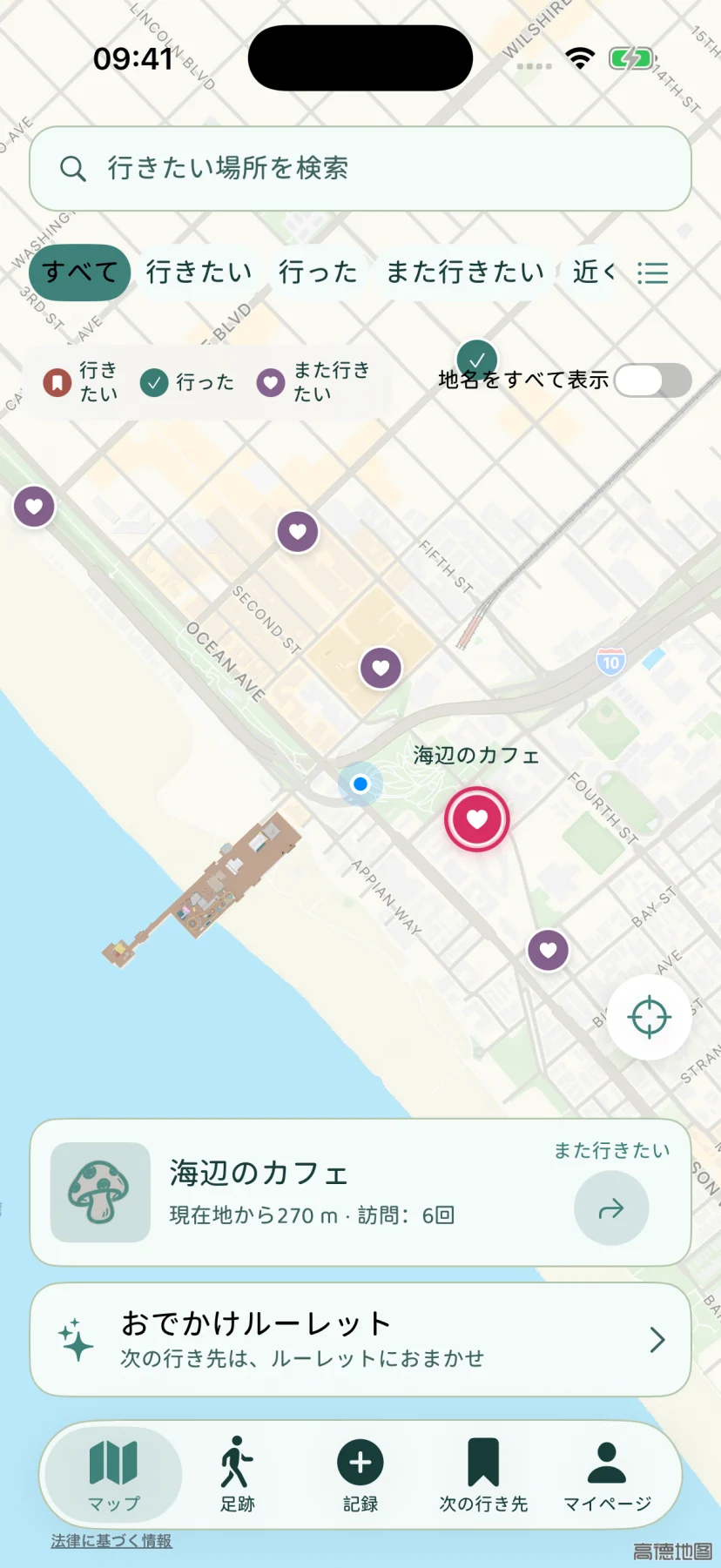 架空の保存済みスポットを表示した海辺の地図